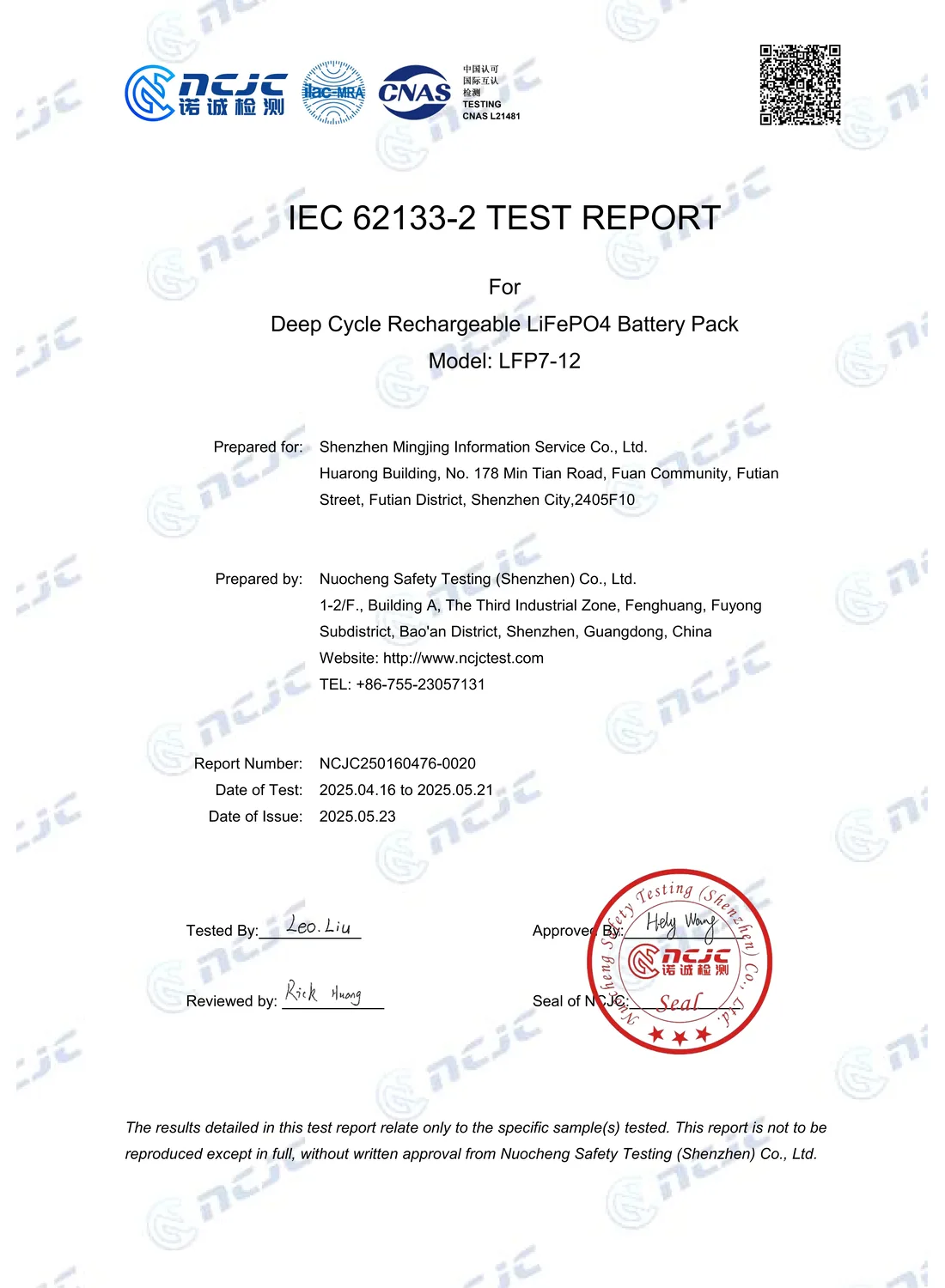 IEC 62133